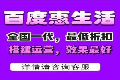 信息流托管在广告行业的应用案例